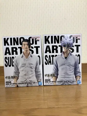 주술회전 KING OF ARTIST 게토 스구루 고죠 사토루 피규어