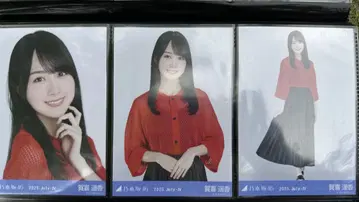 노기자카46 카키 하야카 메쉬 니트 컴프