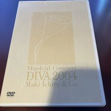 뮤지컬 콘서트 DIVA 2004 DVD