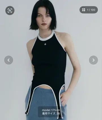 면 리브 투톤 리버서블 탱크 톱