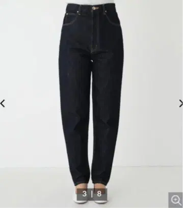 Black By Moussy JAVA 테이퍼드 데님