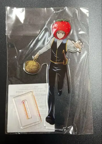 은혼 제비뽑기 도 A상 아크릴 스탠드 오키타 소고