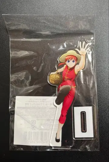 은혼 제비뽑기 A상 아크릴 스탠드 카구라