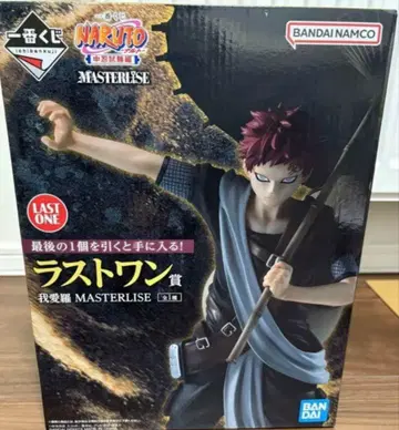 가아라 라스트 원 피규어 제일복권 NARUTO 중닌 시험편