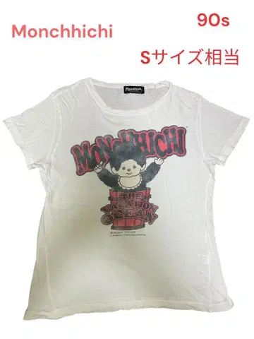 Monchhichi 티셔츠 여성용 Monchhichi S y2k 그런지