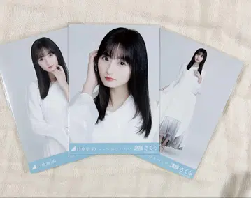 노기자카46 브로마이드 엔도 사쿠라 여기에는 없는 것 컴프 요리츄히키