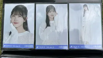 노기자카46 쿠보 시오리 메쉬 니트 컴프