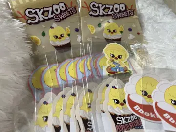 SKZOO 메지루시 액세서리 온라인 복권 보카리 세트