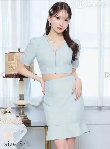 DAZZY 스카이블루 펄 비쥬 프론트 지퍼 머메이드 미니 셋업
