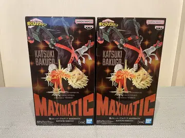 나의 히어로 아카데미아 MAXIMATIC 바쿠고 카츠키 2개 세트