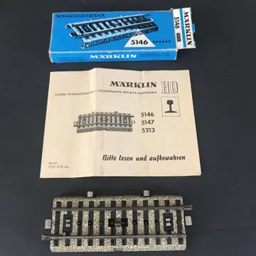 Mercklin HO 5146 스위치 레일 오리지널 박스, 설명서 포함