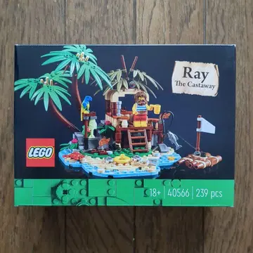 레고(LEGO) 무인도 레이 40566 미개봉 새상품