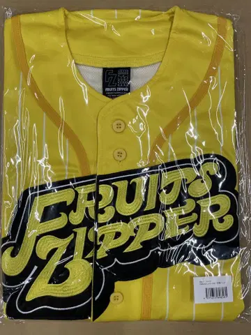 FRUITS ZIPPER 하야세 노엘 최애 유니폼