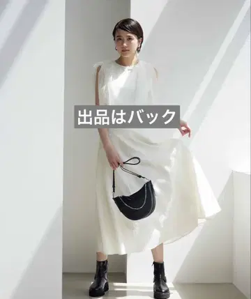 루니 하프문 숄더백 블랙
