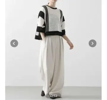 그레디 브릴리언트 Gready Brilliant 2턱 와이드 팬츠
