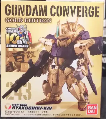 반다이 FW GUNDAM CONVERGE GOLD EDITION 백식 개