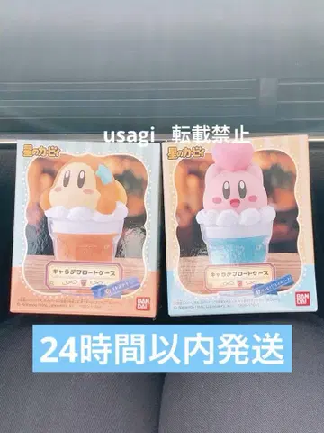 별의 커비 캐릭터 플로트 케이스 와돌디 커비 프렌즈 하트