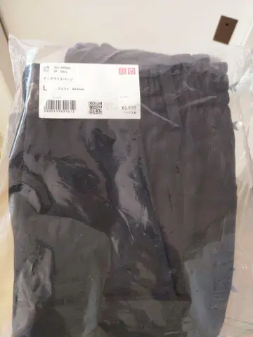 유니클로 UNIQLO 턱 와이드 팬츠