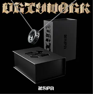 aespa Dirty Work (Dirty Crew Ring 버전)