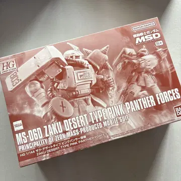 프리미엄 반다이 한정판 HG MS-06D 자쿠 사막 타입 핑크 팬서