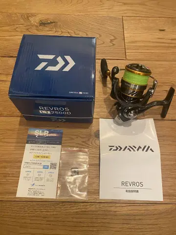 다이와 20 레가리스 2500D