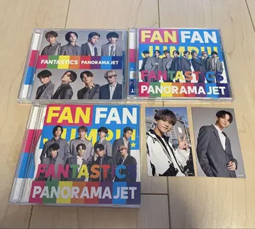 FANTASTICS panorama jet 트레이딩 카드 포함 세트