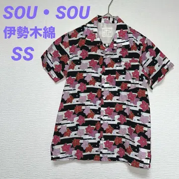 새상품급 SOU SOU 소우소우 이세 목화 반팔 셔츠 SS 수건 셔츠