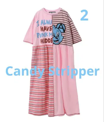 1014 Candy Stripper 티셔츠 원피스 2 빅 사이즈