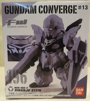 반다이 FW GUNDAM CONVERGE #13 시난주 슈타인