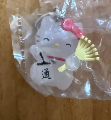 헬로키티 돈주머니 키링 세트