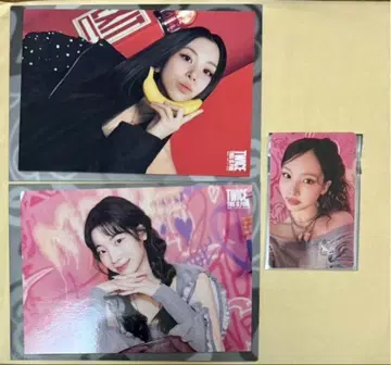 TWICE THIS IS FOR 랜트 레인, 채영, 다현, 나연 카드
