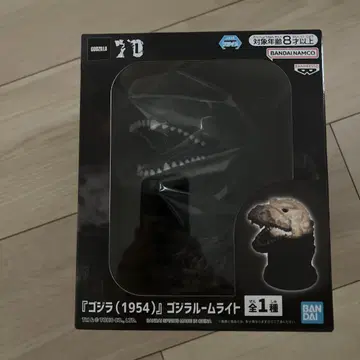 고질라 (1954) LED 룸 라이트