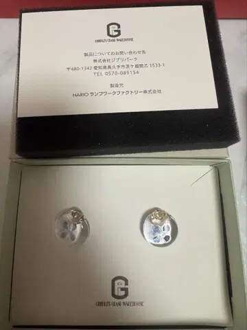 지브리 파크 한정판 포뇨의 해파리 귀걸이 HARIO 램프 워크 팩토리