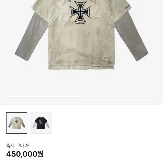 ★送料・関税込★Project G/R★Search Engine Long Sleeve★ PROJECT G/R - Two-Faced Long Sleeve | HBX - Globally Curated