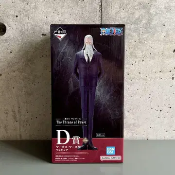 제일복권 원피스 D상 마커스 마즈 성 오로성