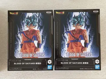 드래곤볼 슈퍼 BLOOD OF SAIYANS 손오공 2개 세트