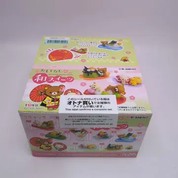 미개봉 리락쿠마 일본식 디저트 피규어 세트 8개입