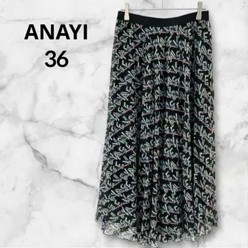 ANAYI 레터드 프린트 플리츠 스커트 사이즈 36 아나이 일본제