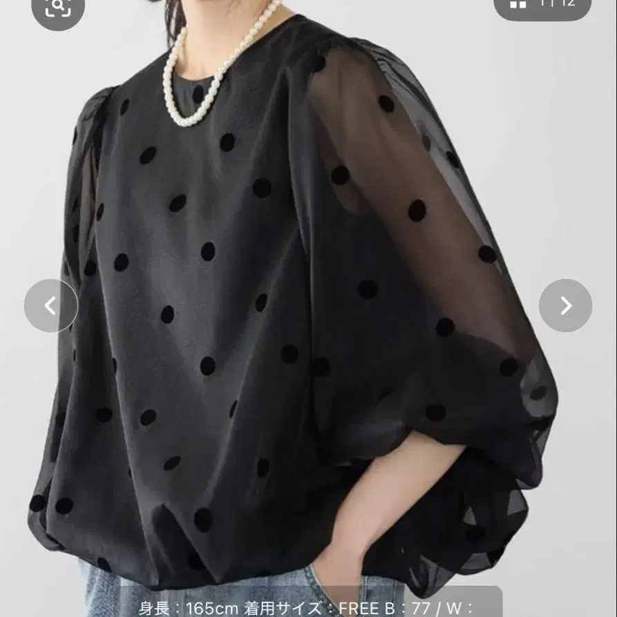 1번째 상품 이미지
