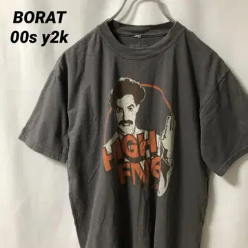 N-4824 00s BORAT High Five 2007 티셔츠 M