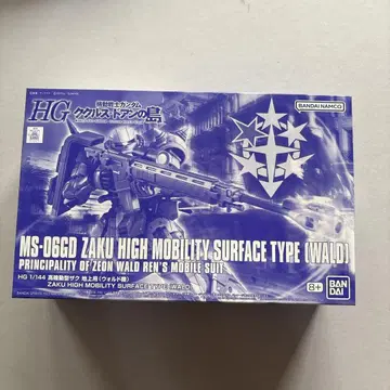미조립 HG 1/144 기동동형 자크 지상용 (월드 기)
