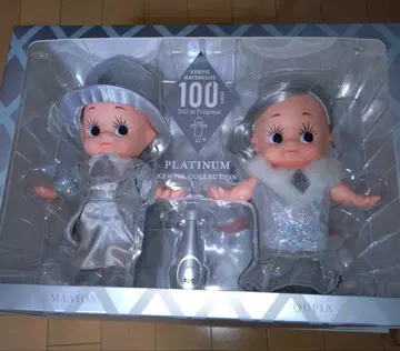 Kewpie Mayonnaise 플라티나 컬렉션 2개 세트