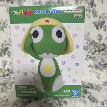 개구리 중사 케로로 피규어