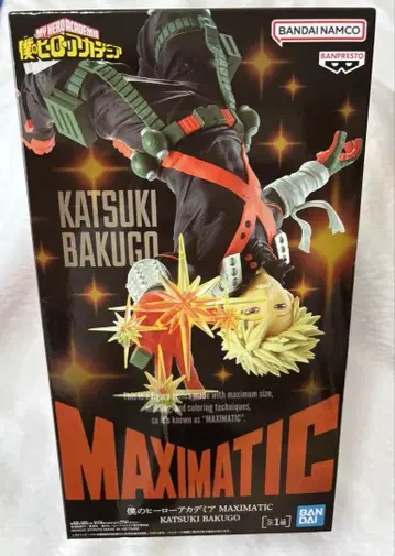 나의 히어로 아카데미아 MAXIMATIC 바쿠고 카츠키