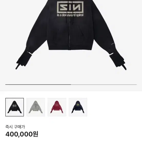 Shop gr후드 on Bunjang Global Site - No more Korean account!
