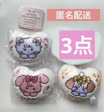 mikko characters 쿠션 마스코트 전 4종 컴플리트