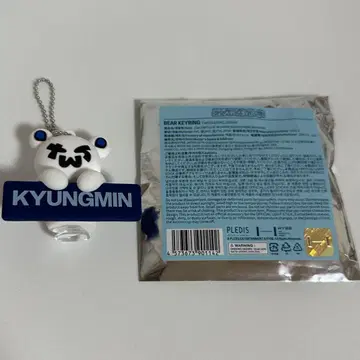 tws 베어 키링 경민