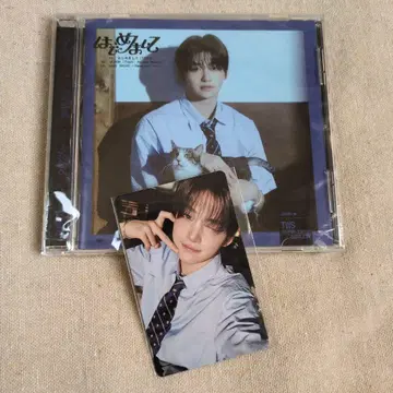 TWICE 처음 뵙겠습니다 CD 트레이딩 카드 지훈 라키드로 유니버셜