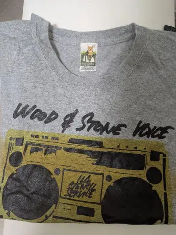 모리야 쓰쿠라 아트 뮤직 티셔츠 Wood & Stone Voice