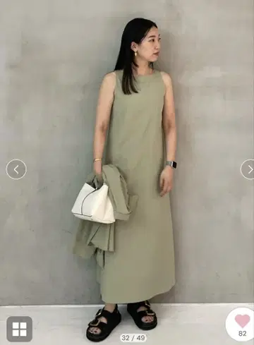 미라 오웬 셋업